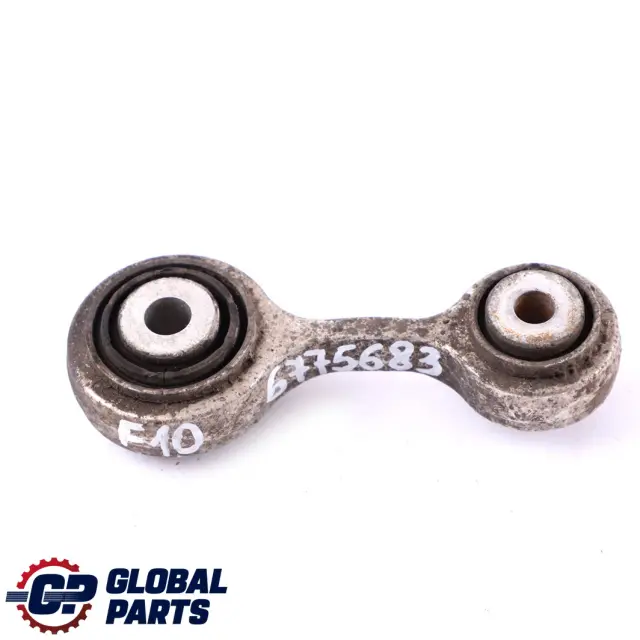globalparts1-1173885