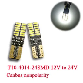 hids-direct-898494