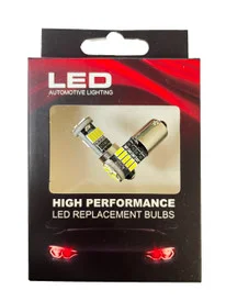 hids-direct-900253