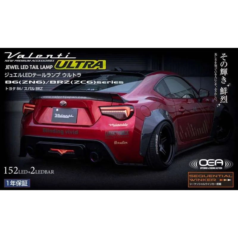 torqen4-959782