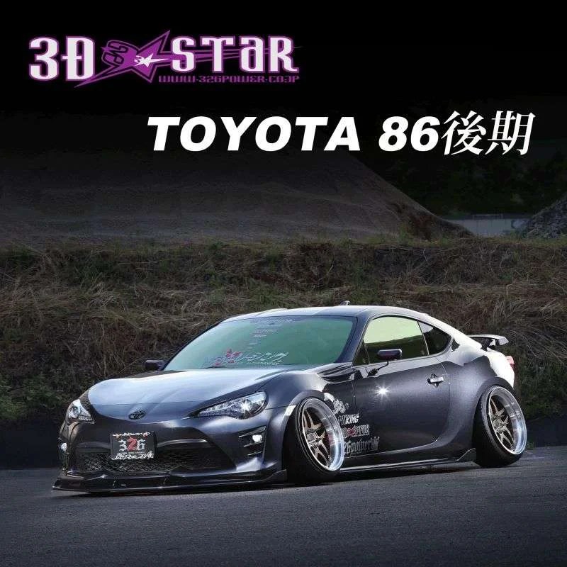 torqen4-983227