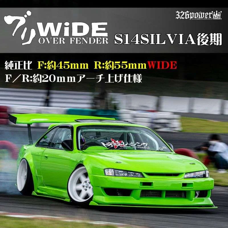 torqen4-983383