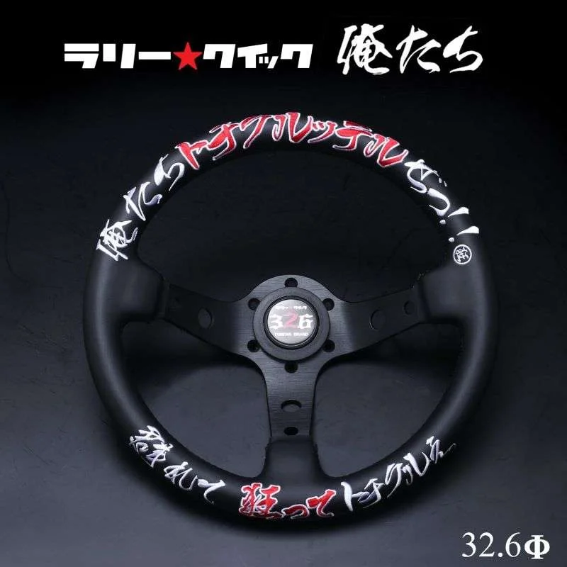 torqen4-984731