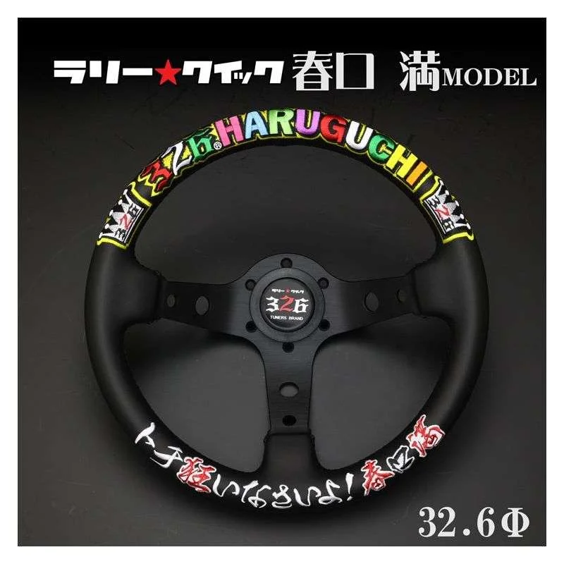 torqen4-984764